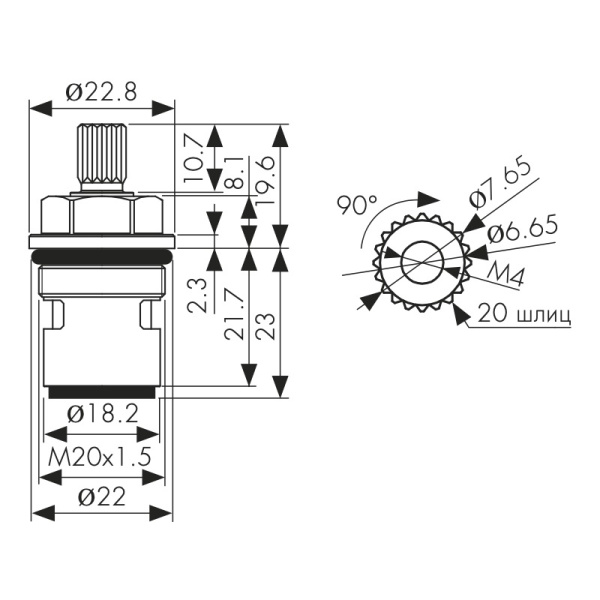 6118 Кран-букса для смесителей серии 13044 (1-ая модификация)